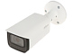 KAMERA ODOLNÁ VOČI VANDALOM IP IPC-HFW5842T-ASE-0280B-S3 WizMind S - 8.3 Mpx 4K UHD 2.8 mm DAHUA