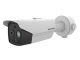 HYBRIDNÁ KAMERA S TERMOVÍZIOU IP DS-2TD2628-10/QA 9.7 mm - 720p, 8 mm - 4 Mpx Hikvision