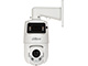 IP KAMERA VONKAJŠIA RÝCHLOOTÁČAVÁ SDT4E425-4F-GB-A-PV1-0400 TiOC WizSense Smart Dual Light - 3.7 Mpx 5 ... 125 mm DAHUA