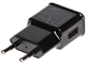SIEŤOVÁ NABÍJAČKA USB 5V/2A/USB/B