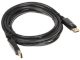 KÁBEL DP-W/DP-W-3.0M 3 m
