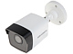 KAMERA IP DS-2CD1023G0E-I(2.8MM)(C) - 1080p Hikvision