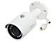 KAMERA IP IPC-HFW1230S-0360B-S5 - 1080p 3.6 mm DAHUA