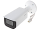 KAMERA IP IPC-HFW1230T-ZS-2812-S5 - 1080p 2.8 ... 12 mm - MOTOZOOM DAHUA