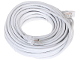 PATCHCORD RJ45/15-PK/W 15 m