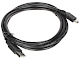 KÁBEL USB-W-MINI/USB-W-1.8 1.8 m