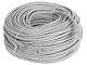 PATCHCORD RJ45/50-GREY 50 m
