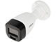 KAMERA AHD, HD-CVI, HD-TVI, CVBS HAC-HFW1500CL-IL-A-0280B-S2 - 5 Mpx 2.8 mm DAHUA