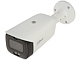 KAMERA IP IPC-HFW3849T1-ZAS-PV-27135-S5 TiOC Full-Color - 8.3 Mpx, 4K UHD 2.7 ... 13.5 mm - MOTOZOOM DAHUA