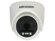KAMERA AHD, HD-CVI, HD-TVI, PAL DS-2CE76K0T-LPFS(2.8MM) Smart Hybrid Light - 3K Hikvision