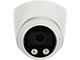 KAMERA IP APTI-AI402V3ISP-28W Full-Color - 4 Mpx 2.8 mm