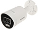 KAMERA IP DS-2CD2087G2H-LIU/SL(2.8MM)(EF) ColorVu - 8.3 Mpx 4K UHD Hikvision