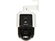 IP KAMERA VONKAJŠIA RÝCHLOOTÁČAVÁ DS-2SE3C404MWG-E/14(2.8MM) TandemVu - 3.7 Mpx 2.8 ... 12 mm Hikvision