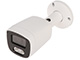 KAMERA IP APTI-AI508CA3IL-28WP - 5 Mpx 2.8 mm