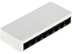 Switch DS-3E0108D-O 8-PORTOVÝ Hikvision