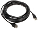 KÁBEL USB-WG/4.5M 4.5 m