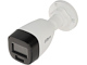 KAMERA AHD, HD-CVI, HD-TVI, CVBS HAC-HFW1200CL-IL-A-0280B-S6 Smart Dual Light - 1080p 2.8 mm DAHUA