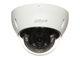 KAMERA ODOLNÁ VOČI VANDALOM IP IPC-HDBW2449E-S-IL-0280B WizSense Smart Dual Light - 4 Mpx 2.8 mm DAHUA