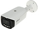 KAMERA IP IPC-HFW3849T1-AS-PV-0280B-PRO TiOC WizSense Full-Color - 8.3 Mpx 4K UHD 2.8 mm DAHUA