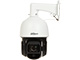 OTOČNÁ EXTERNÁ IP KAMERA SD3D216NB-GNY WizSense 1080p 5 ... 80 mm DAHUA