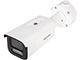 KAMERA ODOLNÁ VOČI VANDALOM IP DS-2CD2623G2-LIZS2U(2.8-12MM) Smart Hybrid Light AcuSense - 1080p - MOTOZOOM Hikvision