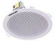 STROPNÝ REPRODUKTOR DS-QAE0203G1-V 3 W Hikvision