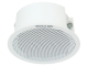 STROPNÝ REPRODUKTOR DS-QAZ0203G1-S 3 W Hikvision