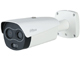 HYBRIDNÁ KAMERA S TERMOVÍZIOU IP TPC-BF2241-B7F8-DW-S2 7.0 mm - 960p, - 4 Mpx 8.0 mm DAHUA