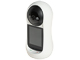 INTERIÉROVÁ OTÁČAVÁ IP KAMERA ICSEE-W31VP28 Wi-Fi - 3 Mpx 3.6 mm