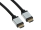 KÁBEL HDMI NS-002/8K 2 m CONOTECH