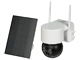 SOLAR IP CAMERA, OUTDOOR WITH PIR DETECTOR ICSEE-W41SD-SOLAR Wi-Fi - 4 Mpx 3.6 mm