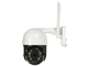 OTOČNÁ EXTERNÁ IP KAMERA ICSEE-W81SD Wi-Fi Full-Color - 8 Mpx 4K UHD 3.6 mm