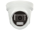 KAMERA ODOLNÁ VOČI VANDALOM IP DS-2CD2H83G2-LIZS2U(2.8-12MM) AcuSense Smart Hybrid Light - 8.3 Mpx 4K UHD - MOTOZOOM Hikvision
