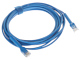 PATCHCORD UC-PATCH-5M-RJ45-BL 5.0 m UBIQUITI