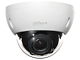 KAMERA ODOLNÁ VOČI VANDALOM IP IPC-HDBW2541R-ZAS-27135-S2 WizSense - 5 Mpx 2.7 ... 13.5 mm - MOTOZOOM DAHUA