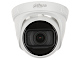 KAMERA AHD, HD-CVI, HD-TVI, PAL HAC-T3A21-Z-2712 - 1080p 2.7 ... 12 mm - MOTOZOOM DAHUA