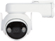 OTOČNÁ EXTERNÁ IP KAMERA IPC-K9EP-3T0WE Wi-Fi Cell PT - 3 Mpx 3.6 mm IMOU