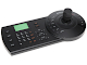 IP / RS-485 RIADIACA KLÁVESNICA NKB1000-E DAHUA