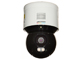 OTOČNÁ EXTERNÁ IP KAMERA DS-2DE3A400BW-DE/W(F1)(T5)/PL AcuSense - 4 Mpx 4 mm Hikvision