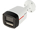 KAMERA IP IPC-HFW2249TL-S-LED-0280B-PRO WizSense WizColor - 1080p 2.8 mm DAHUA