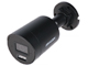 KAMERA IP DS-2CD2043G2-LI2U(2.8MM)(BLACK)/PL AcuSense Smart Hybrid Light - 4 Mpx Hikvision