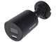 KAMERA IP DS-2CD2043G2-LI2U/SL(2.8MM)(BLACK)/PL AcuSense Smart Hybrid Light - 4 Mpx 2.8 mm Hikvision