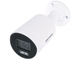 KAMERA IP DS-2CD2047G3-LIY(2.8MM)/PL ColorVu 3.0 - 4 Mpx Hikvision
