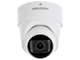 KAMERA ODOLNÁ VOČI VANDALOM IP DS-2CD2H46G2-IZS(2.8-12MM)(C)/PL AcuSense - 4 Mpx - MOTOZOOM Hikvision