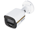 KAMERA AHD, HD-CVI, HD-TVI, CVBS DS-2CE10DF3T-LFS(2.8MM) Smart Hybrid Light - 1080p Hikvision