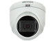 KAMERA AHD, HD-CVI, HD-TVI, PAL DS-2CE76D0T-ITMF(2.8MM)(C) - 1080p Hikvision
