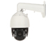 IP KAMERA VONKAJŠIA RÝCHLOOTÁČAVÁ DS-2DE7A232IW-AEB(T5)/PL AcuSense - 1080p 4.8 ... 153 mm Hikvision