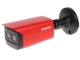HYBRIDNÁ KAMERA S TERMOVÍZIOU IP HY-FT431LFP-TD1F4 1.2 mm, 4 Mpx 4.0 mm WISUALARM