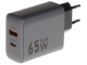 SIEŤOVÁ NABÍJAČKA USB CHAR-X199B-65W-GAN GaN Delta Power