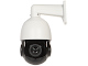 OTOČNÁ EXTERNÁ IP KAMERA OMEGA-23P18-6P-AI - 1080p 5.35 ... 96.3 mm